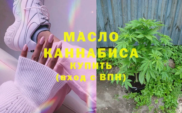 МДПВ Верея